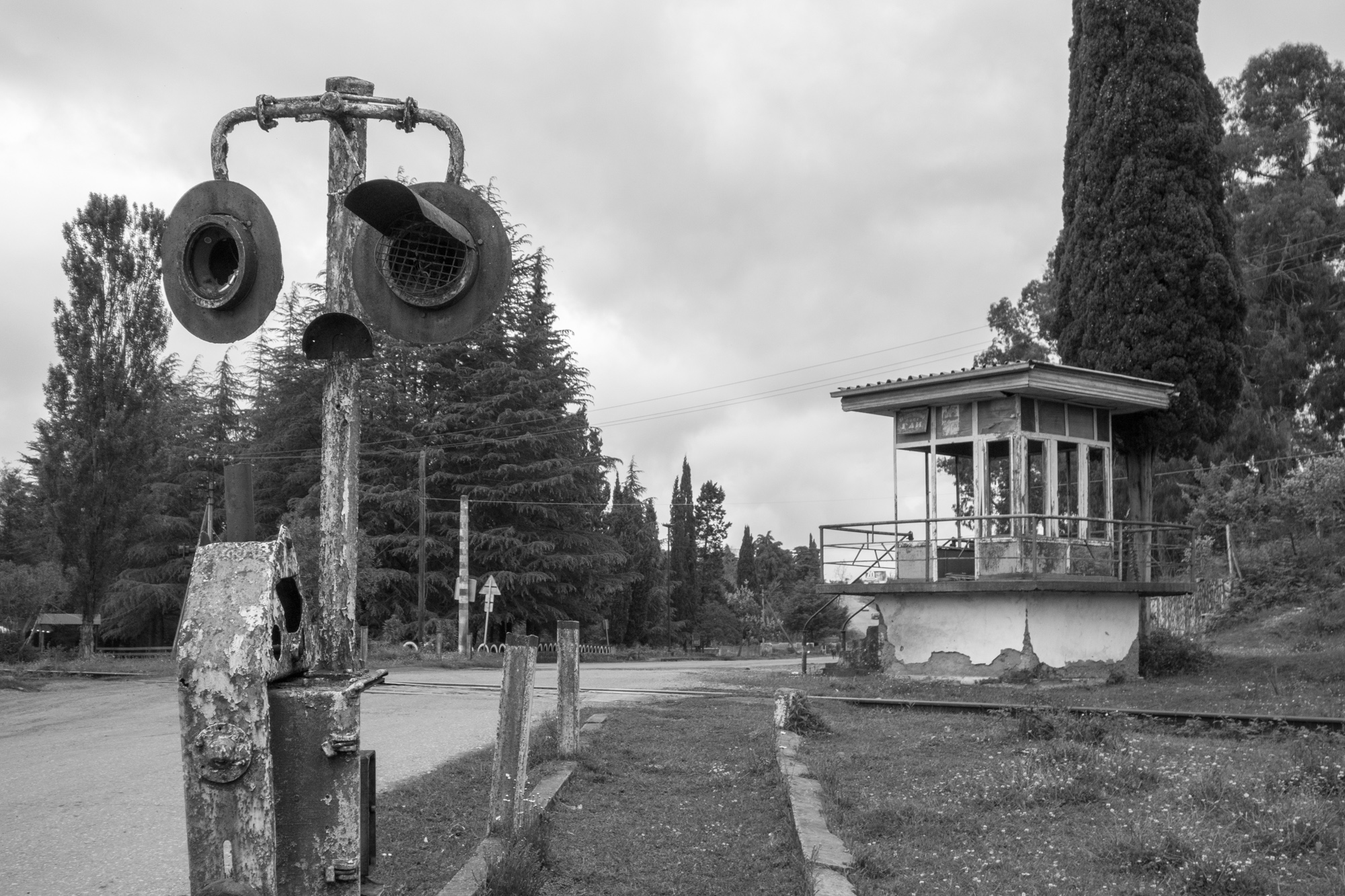 Очамчира