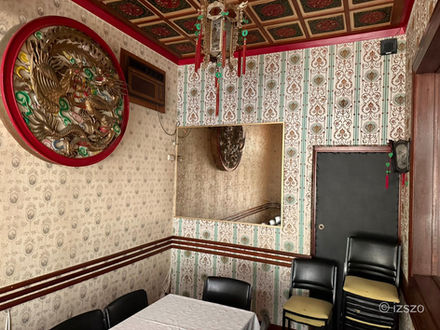 Fortuna Chinese Restaurant (Private Function Room)