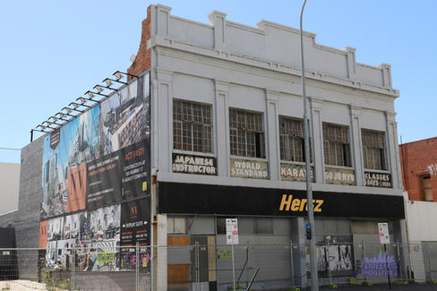 DOJO Martial Arts & Office Blocks