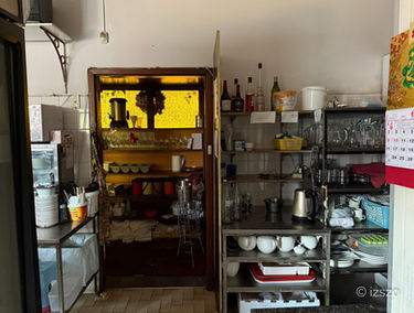 Fortuna Chinese Restaurant (Kitchen)