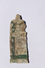 A small tube of Davis Gelatine