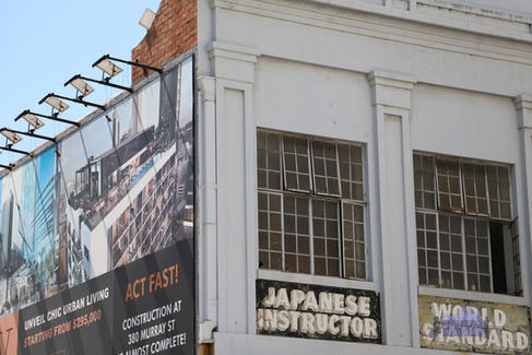 DOJO Martial Arts & Office Blocks