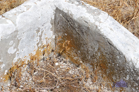 Airfield Camp - Sullage Silt Chamber