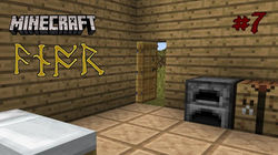 ANOR 7