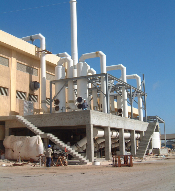 FRP being used in a Wastewater Treatment plant.png