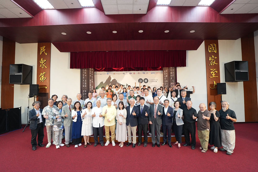 2025蔣渭水台語‧客語青年漢詩吟唱賽 決賽會後新聞稿