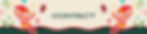 06 Contact.jpg