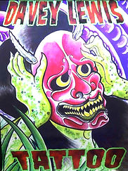 Davey Lewis Walk-in Tattoo