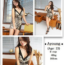 Ayoung