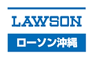 08_ローソン沖縄ロゴ.png