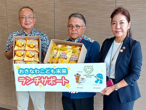 【カルビーさま 毎月寄贈し合計30回】