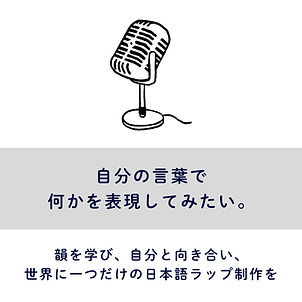 ミニマル 器 ショップロゴ セレクトショップのコピー2.png