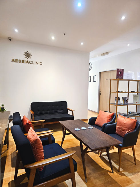 aessia clinic reception