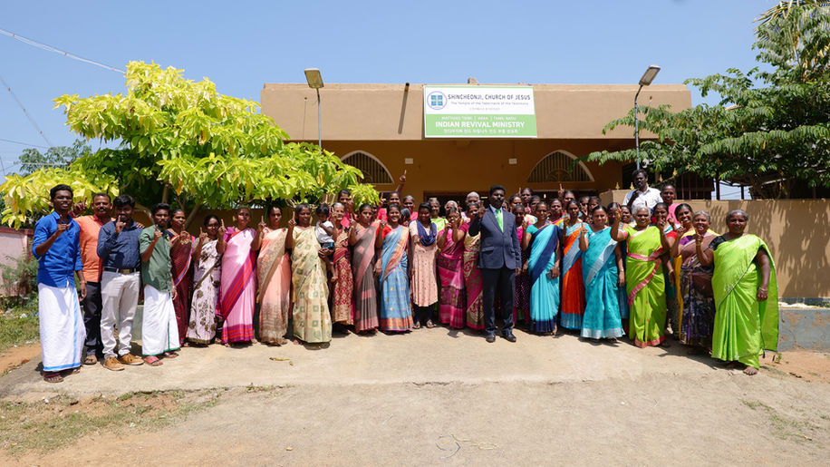 인도 타밀나두 인도 부흥 선교회