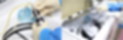 세척소독과정-03.png