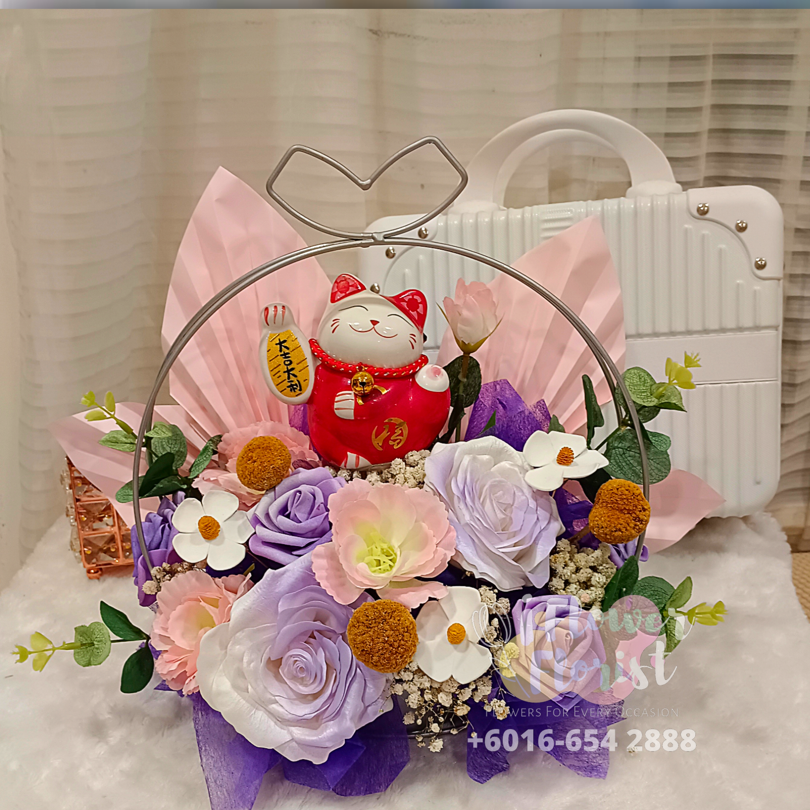 LCA 002 Lucky Bloom Basket