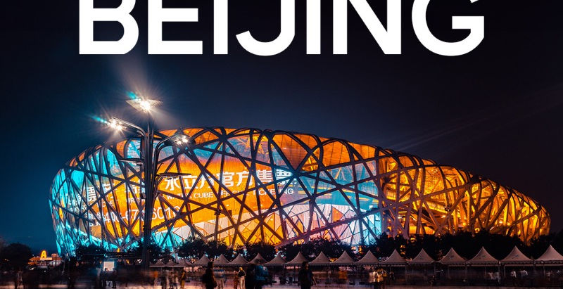 Asia Sports Business Weekly | 1st March