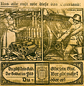 Zeitungsannonce Kriegsanleihe Du gibst dein Geld.jpg
