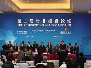 The 2nd Investing In Africa Forum Meeting