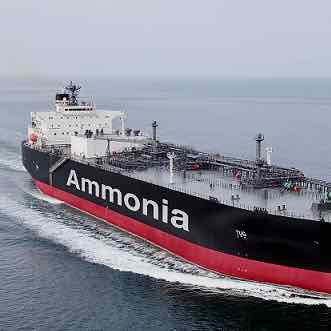 Sunbird Bioenergy Green Ammonia Export and Fertiliser Feedstock