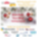 SITE Canada 2024 Holiday Social
