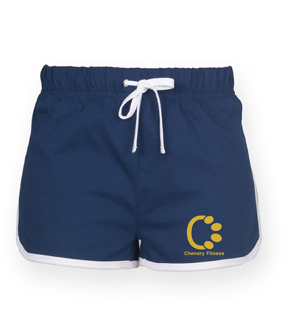 Thumbnail: Chenery Fitness Shorts