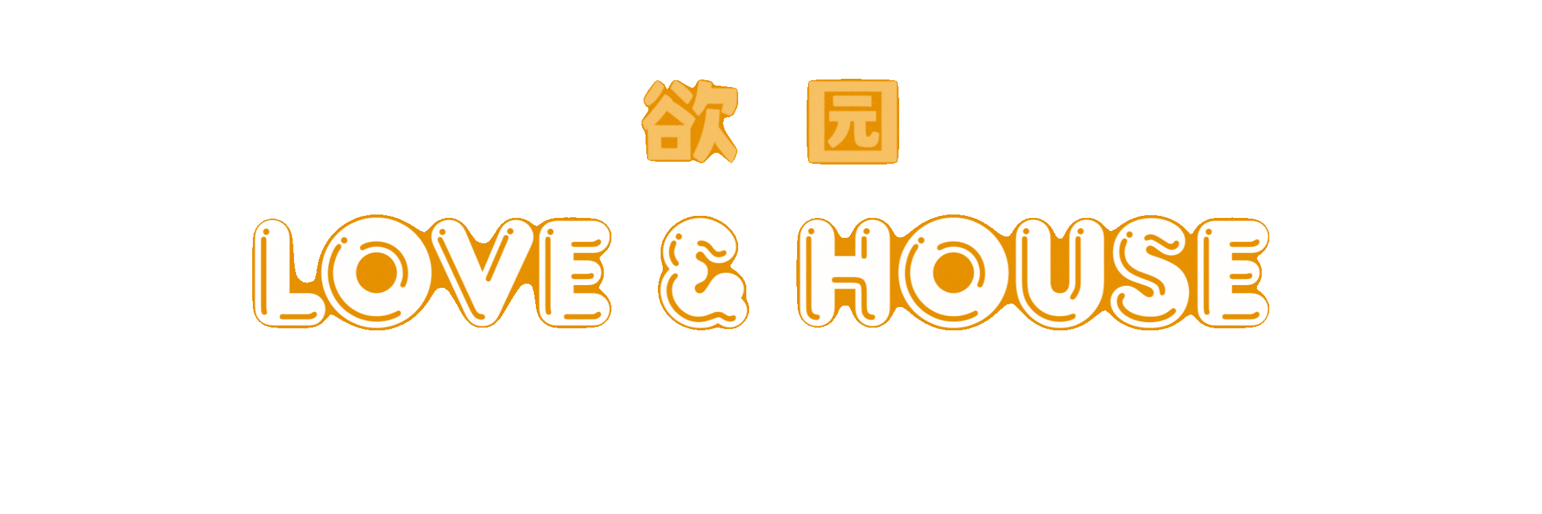Black Modern Halftone Music Recording Studio Logo  (1).gif