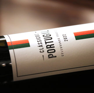 Vinho tinto Alentejano, Clássicos Portugal