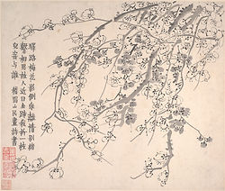 Jin Nong, Plum Blossoms