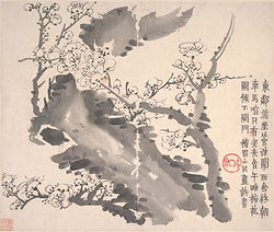 Jin Nong, Plum Blossoms