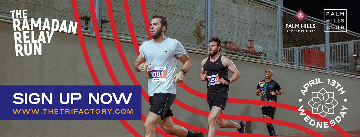 RamadanRelayRun_WebAssets_RamadanRelayRun_FacebookPageBanner.jpeg