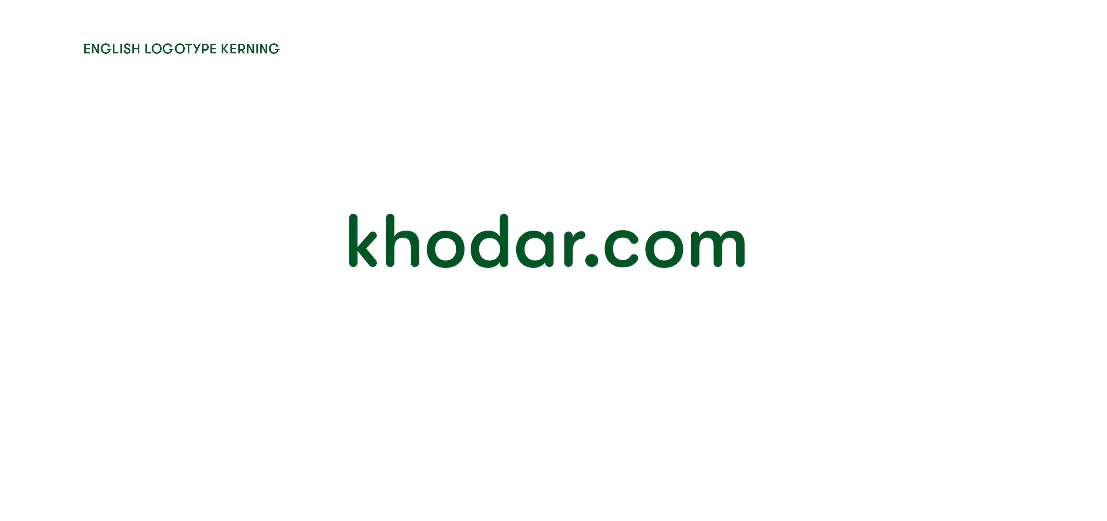 eng-kerning.gif