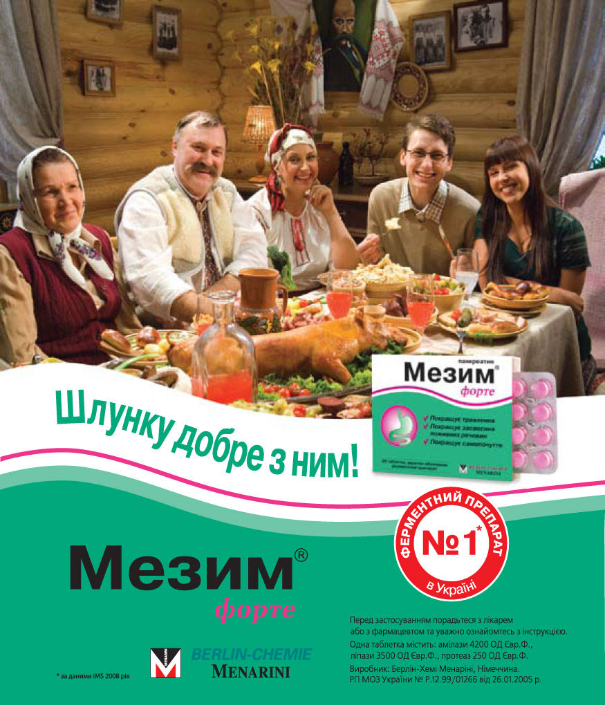 148.1x172.jpg