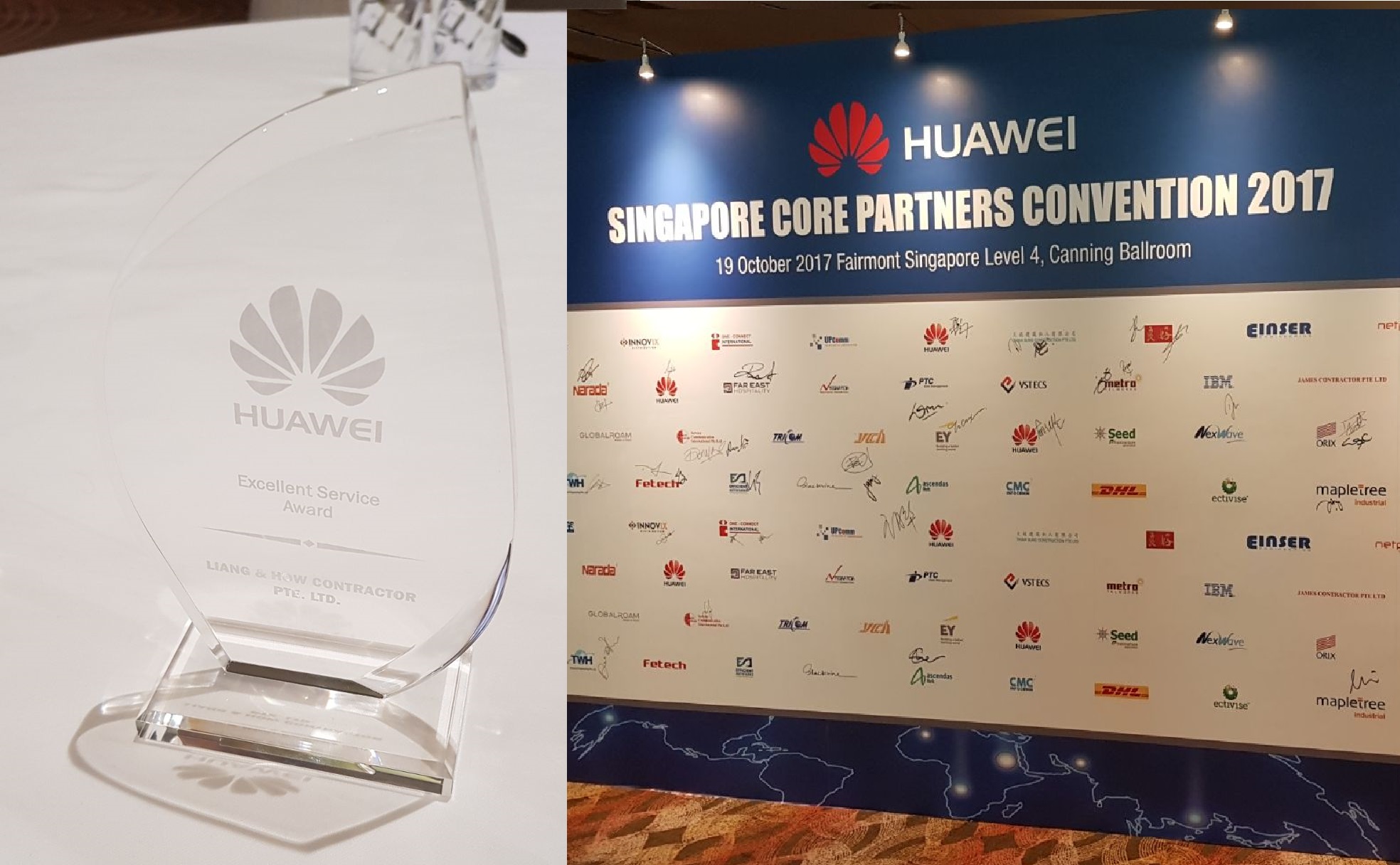 Huawei award 2017