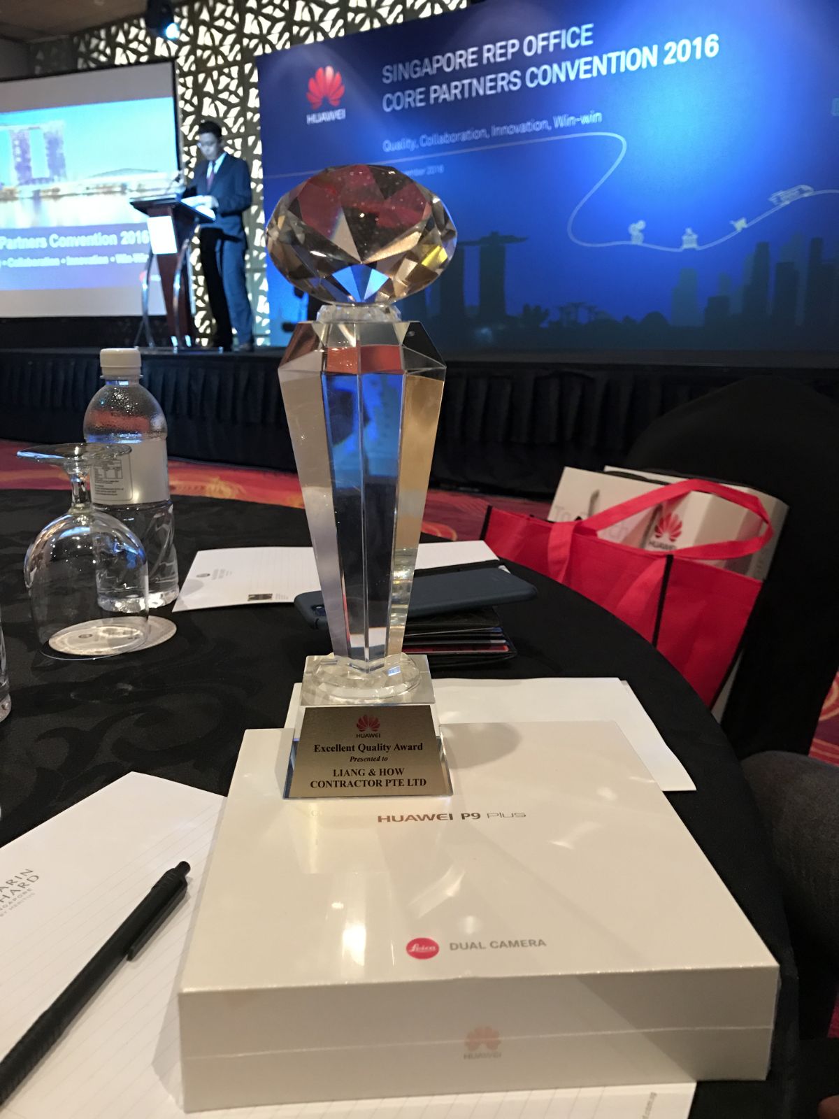 Huawei Award 2016