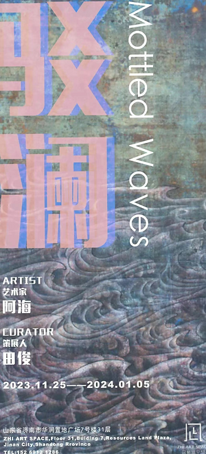 ba4a1dfc68d7e5c6ad12c3a99a364941_edited_