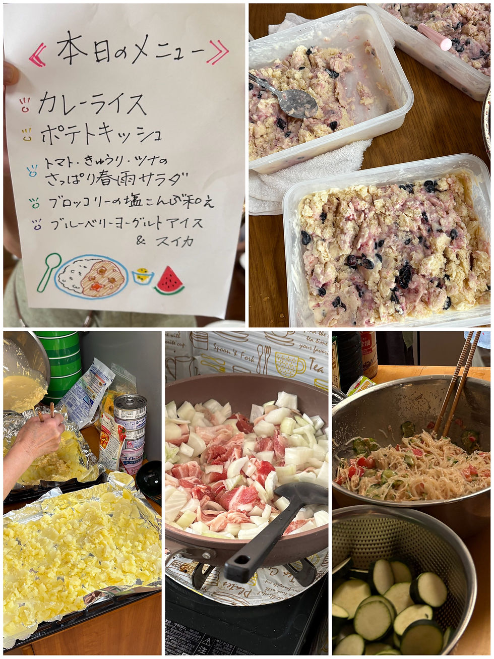 メインはカレー