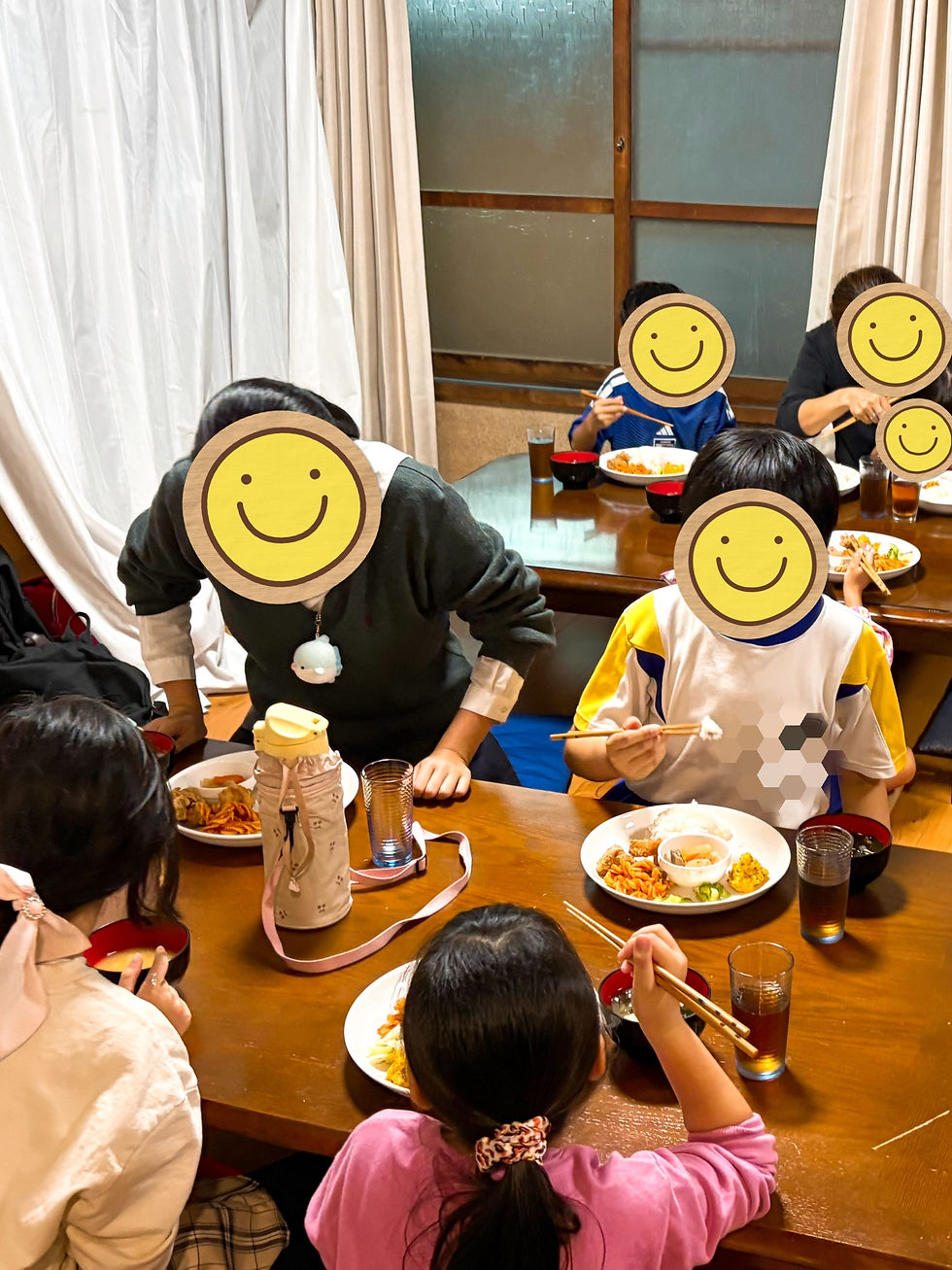 いただきます