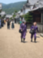 ree
