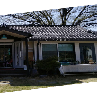 불휘농장 시나브로 와이너리