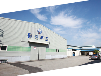 내변산(동진주조)