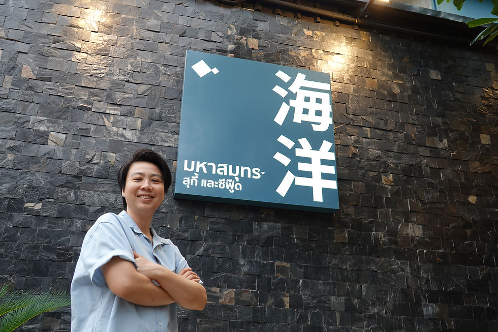 Mahasamut Suki & Seafood Bangkok