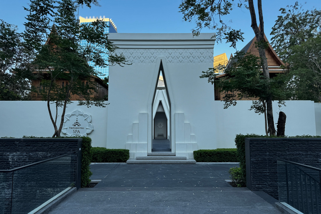 The Sukhothai Bangkok Hotel