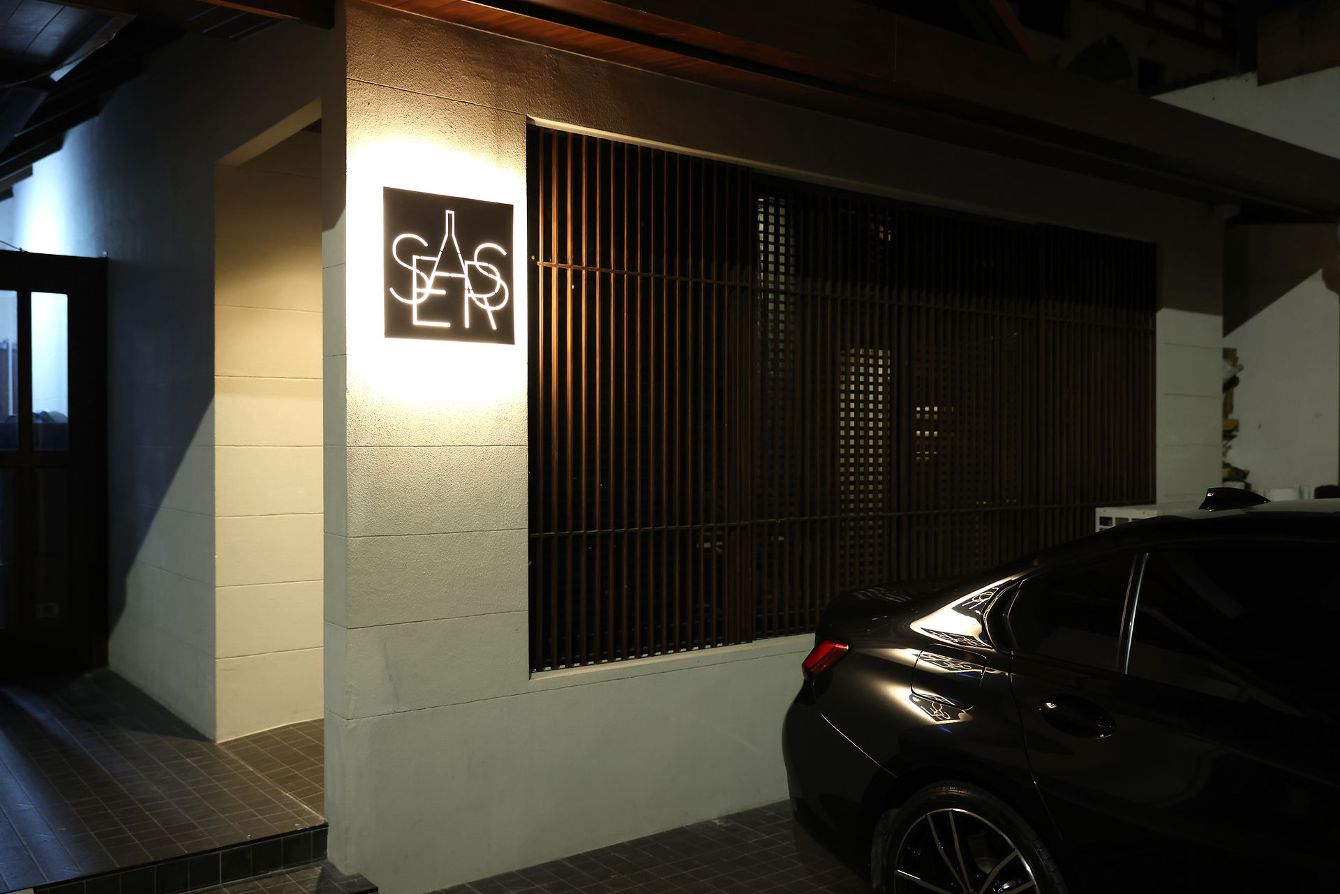 Sears Bangkok Teppanyaki