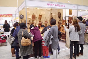 노마딬-P1050105.JPG