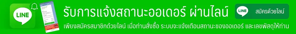 Line-register.webp
