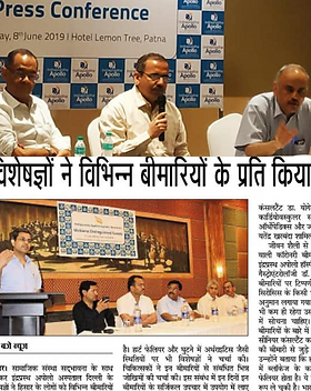 12 June 2019 Health Talk in Patna