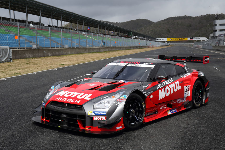 Fuji GT Racing 2018 Live Streaming