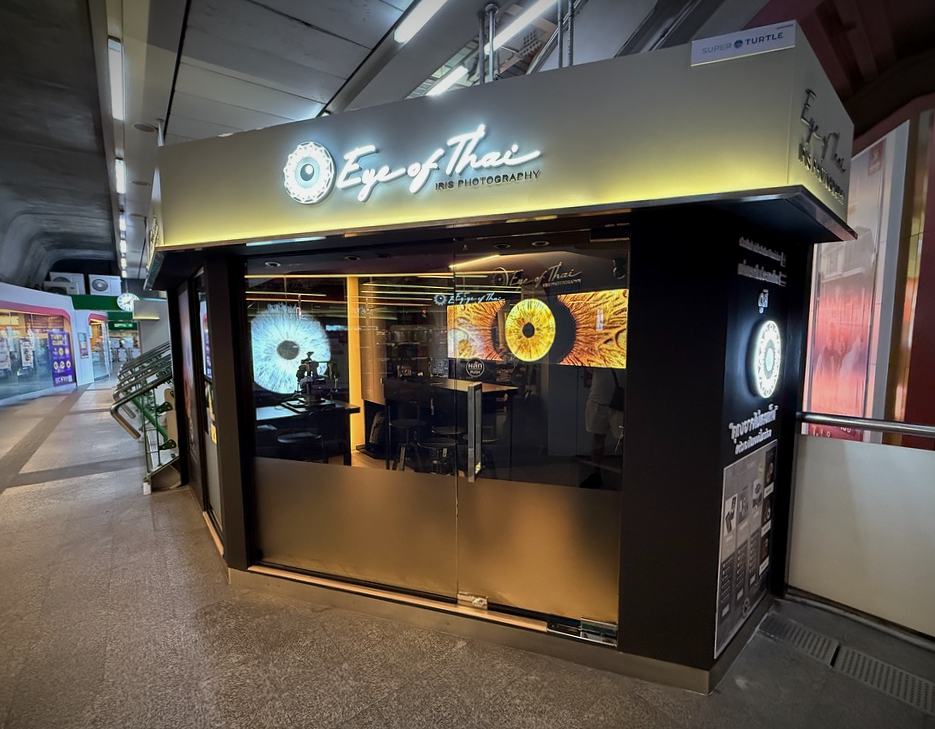 Erster Iris Photo Shop in Thailand Bangkok