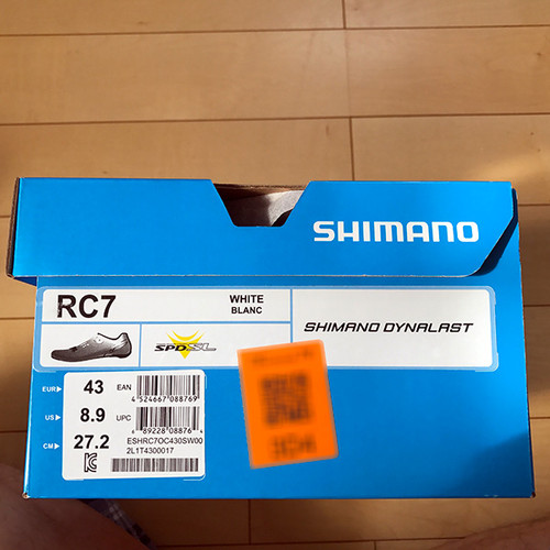 シマノ　RC7（SH-RC700）ホワイト SPD-SL ロードシューズ シマノ ロードバイク用シューズ RC7 ホワイト 43(27.2cm)